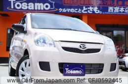 daihatsu mira 2017 -DAIHATSU--Mira DBA-L275S--L275S-0177297---DAIHATSU--Mira DBA-L275S--L275S-0177297-