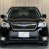subaru forester 2015 -SUBARU--Forester DBA-SJ5--SJ5-064609---SUBARU--Forester DBA-SJ5--SJ5-064609- image 14