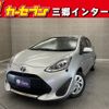 toyota aqua 2019 -TOYOTA--AQUA DAA-NHP10--NHP10-2642064---TOYOTA--AQUA DAA-NHP10--NHP10-2642064- image 1