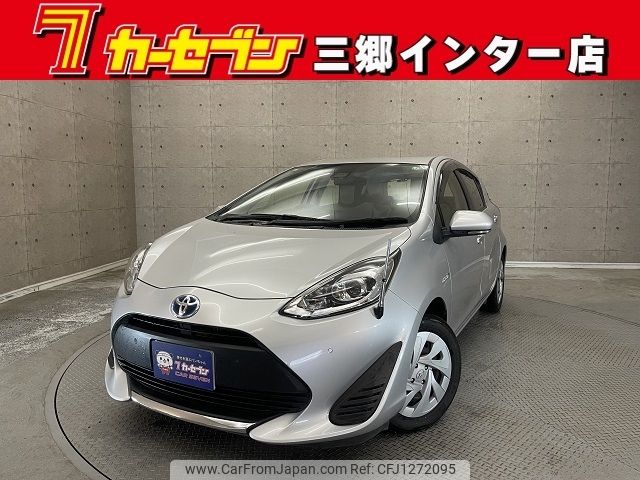 toyota aqua 2019 -TOYOTA--AQUA DAA-NHP10--NHP10-2642064---TOYOTA--AQUA DAA-NHP10--NHP10-2642064- image 1