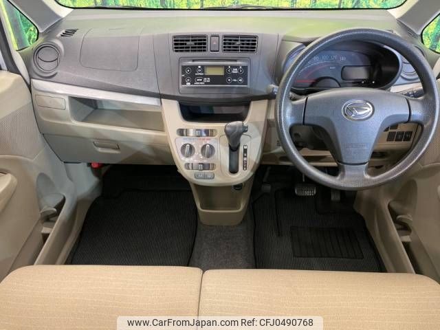 daihatsu move 2013 -DAIHATSU--Move DBA-LA100S--LA100S-1029450---DAIHATSU--Move DBA-LA100S--LA100S-1029450- image 2