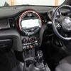 mini mini-others 2019 -BMW 【世田谷 300ﾆ3931】--BMW Mini WJ20M--03G40409---BMW 【世田谷 300ﾆ3931】--BMW Mini WJ20M--03G40409- image 30