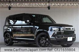 rover defender 2023 CFJ1659804