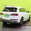 audi q7 2020 quick_quick_ABA-4MCYRA_WAUZZZ4M2LD020825 image 2