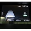 nissan serena 2016 -NISSAN--Serena DAA-GFC27--GFC27-001591---NISSAN--Serena DAA-GFC27--GFC27-001591- image 18