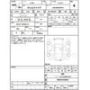 toyota vellfire 2014 CFJ1700004 image 4