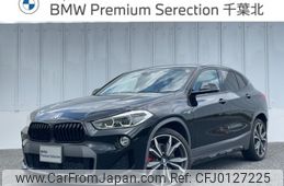 bmw x2 2018 -BMW--BMW X2 ABA-YH20--WBAYH52030EB37524---BMW--BMW X2 ABA-YH20--WBAYH52030EB37524-