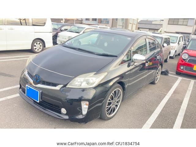 toyota prius 2015 CFJ1834754 image 2