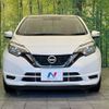 nissan note 2018 -NISSAN--Note DAA-HE12--HE12-204358---NISSAN--Note DAA-HE12--HE12-204358- image 15