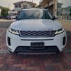 land-rover range-rover-evoque 2019 CFJ1787785 image 2