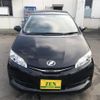 toyota wish 2015 769235-200912133803 image 1