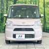 daihatsu tanto 2019 -DAIHATSU--Tanto DBA-LA600S--LA600S-0738045---DAIHATSU--Tanto DBA-LA600S--LA600S-0738045- image 14