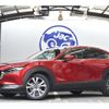 mazda cx-3 2020 CFJ1733855 image 1