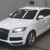 audi q7 2009 -AUDI--Audi Q7 WAUZZZ4L0AD005695---AUDI--Audi Q7 WAUZZZ4L0AD005695- image 5