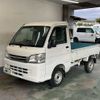 daihatsu hijet-truck 2014 -DAIHATSU--Hijet Truck S201P--0122961---DAIHATSU--Hijet Truck S201P--0122961- image 1