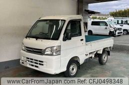 daihatsu hijet-truck 2014 -DAIHATSU--Hijet Truck S201P--0122961---DAIHATSU--Hijet Truck S201P--0122961-