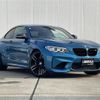 bmw m2 2016 CFJ1845229 image 1