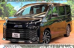 toyota voxy 2022 -TOYOTA--Voxy 6AA-ZWR90W--ZWR90-0003433---TOYOTA--Voxy 6AA-ZWR90W--ZWR90-0003433-