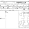 mazda roadster 2021 CFJ1566939 image 3
