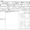daihatsu hijet-truck 2018 CFJ1779526 image 3