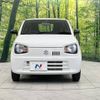 suzuki alto 2019 -SUZUKI--Alto DBA-HA36S--HA36S-504782---SUZUKI--Alto DBA-HA36S--HA36S-504782- image 14