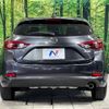 mazda axela 2017 -MAZDA--Axela LDA-BMLFS--BMLFS-100026---MAZDA--Axela LDA-BMLFS--BMLFS-100026- image 16