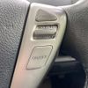 nissan serena 2012 quick_quick_C26_C26-044946 image 5