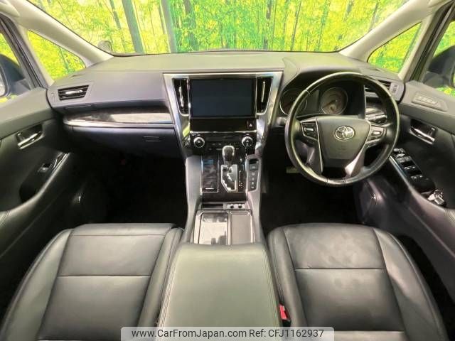 toyota vellfire 2019 -TOYOTA--Vellfire DBA-AGH30W--AGH30-0290623---TOYOTA--Vellfire DBA-AGH30W--AGH30-0290623- image 2