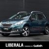 peugeot 2008 2016 -PEUGEOT--Peugeot 2008 ABA-A94HN01--VF3CUHNZTGY064408---PEUGEOT--Peugeot 2008 ABA-A94HN01--VF3CUHNZTGY064408- image 1