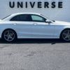 mercedes-benz c-class 2015 -MERCEDES-BENZ--Benz C Class RBA-205042--WDD2050422R072088---MERCEDES-BENZ--Benz C Class RBA-205042--WDD2050422R072088- image 20