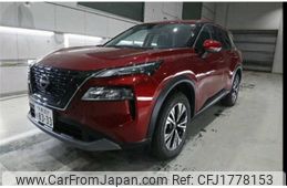 nissan x-trail 2025 CFJ1778153