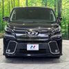 toyota vellfire 2016 -TOYOTA--Vellfire DBA-AGH30W--AGH30-0082432---TOYOTA--Vellfire DBA-AGH30W--AGH30-0082432- image 16