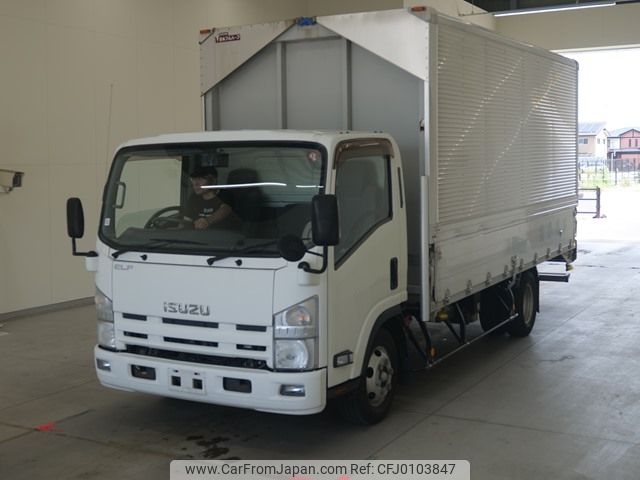 isuzu elf-truck 2013 -ISUZU--Elf NPR85AN-7041939---ISUZU--Elf NPR85AN-7041939- image 1