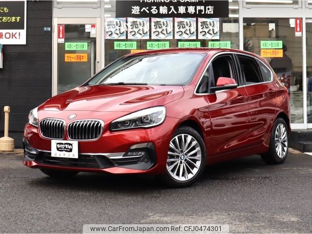 bmw 2-series 2019 -BMW--BMW 2 Series LDA-2C20--WBA6Z120007D77454---BMW--BMW 2 Series LDA-2C20--WBA6Z120007D77454- image 1