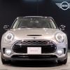 mini mini-others 2019 -BMW--BMW Mini LDA-LR20--WMWLR520502L11812---BMW--BMW Mini LDA-LR20--WMWLR520502L11812- image 4