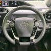 toyota aqua 2019 -TOYOTA--AQUA DAA-NHP10--NHP10-6835598---TOYOTA--AQUA DAA-NHP10--NHP10-6835598- image 9