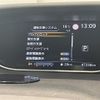 nissan serena 2020 -NISSAN--Serena DAA-GFC27--GFC27-184663---NISSAN--Serena DAA-GFC27--GFC27-184663- image 3