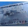 daihatsu hijet-truck 1999 CFJ1823845 image 9