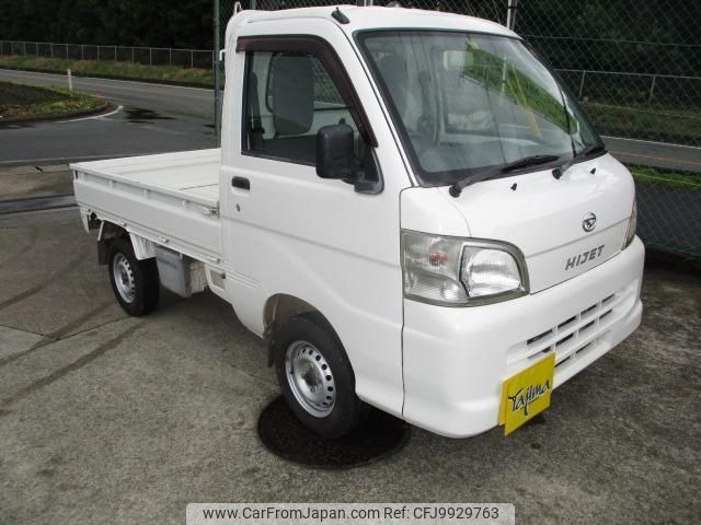 daihatsu hijet-truck 2013 -DAIHATSU 【熊本 480ま1882】--Hijet Truck S201P--S201P-0091475---DAIHATSU 【熊本 480ま1882】--Hijet Truck S201P--S201P-0091475- image 1