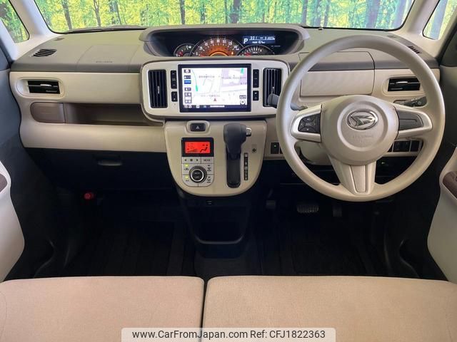 daihatsu move-canbus 2021 CFJ1822363 image 2