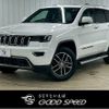jeep grand-cherokee 2019 -CHRYSLER--Jeep Grand Cherokee DBA-WK36TA--1C4RJFFG0JC481914---CHRYSLER--Jeep Grand Cherokee DBA-WK36TA--1C4RJFFG0JC481914- image 1