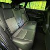 toyota harrier 2020 CFJ1847204 image 9