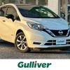 nissan note 2019 -NISSAN--Note DAA-HE12--HE12-265795---NISSAN--Note DAA-HE12--HE12-265795- image 24