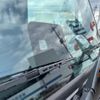 mitsubishi-fuso canter 2024 GOO_NET_EXCHANGE_0506496A30250422W001 image 14