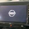 nissan serena 2019 -NISSAN--Serena DAA-GFNC27--GFNC27-031485---NISSAN--Serena DAA-GFNC27--GFNC27-031485- image 3