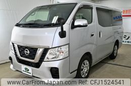 nissan caravan-van 2020 CFJ1524541