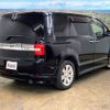 mitsubishi delica-d5 2015 -MITSUBISHI--Delica D5 CV2W--CV2W-1000810---MITSUBISHI--Delica D5 CV2W--CV2W-1000810- image 2