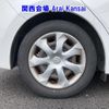 mazda axela 2016 -MAZDA--Axela BM6FJｶｲ-200131---MAZDA--Axela BM6FJｶｲ-200131- image 14