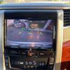 toyota vellfire 2009 CFJ1682043 image 22