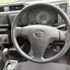 toyota probox-van 2015 CFJ1813869 image 34